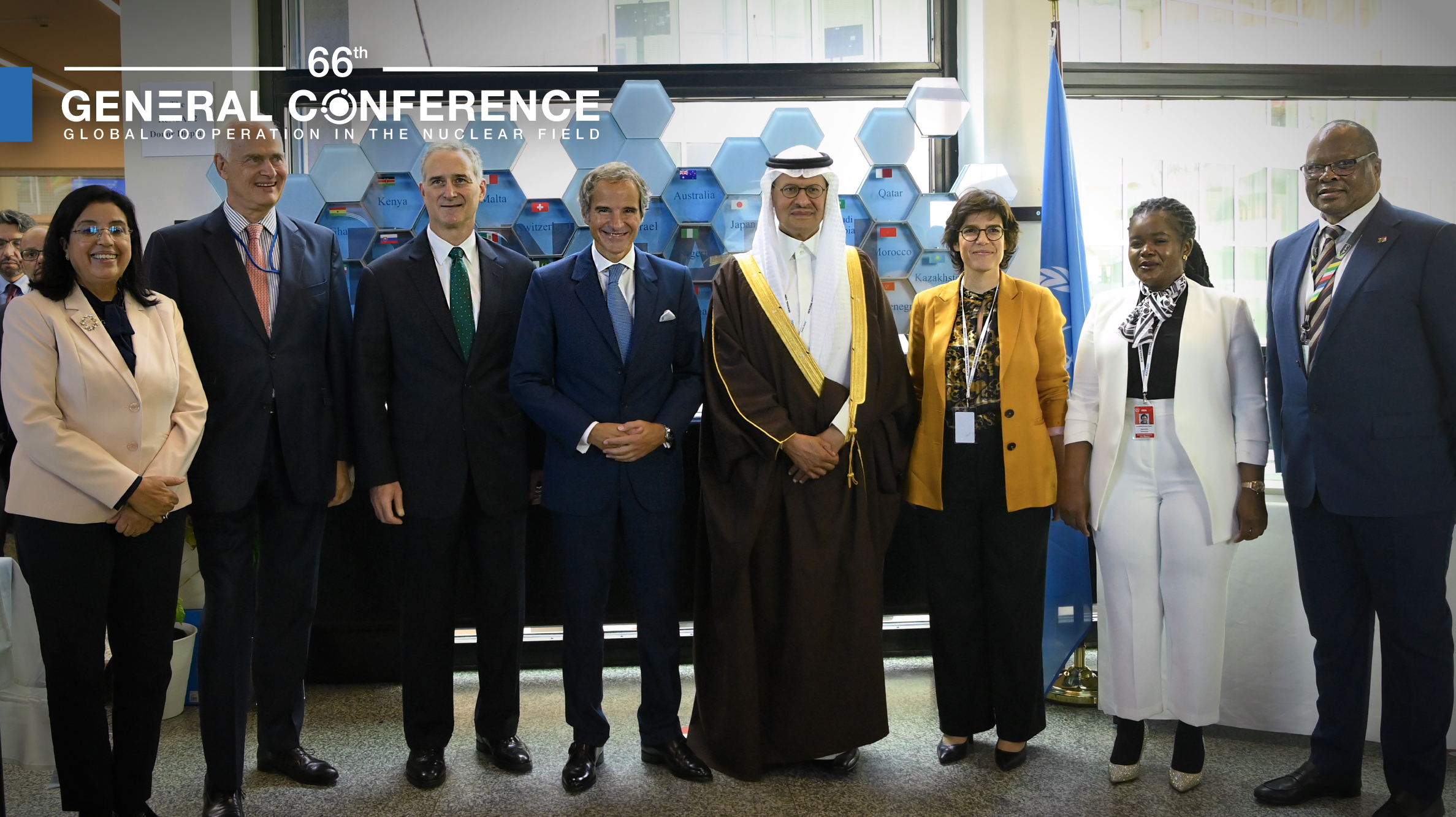 General Conference Event Highlights Countries’ Strong Support for IAEA Lab Modernization